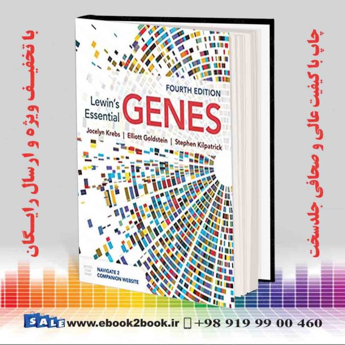 Lewin's essential genes 4th edition